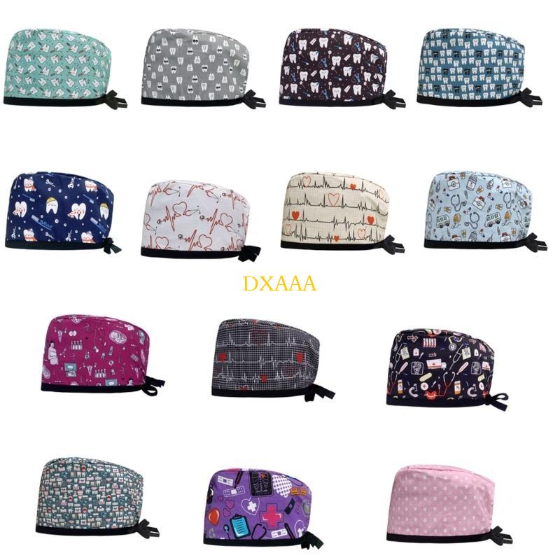 Hair Care Hospital - DXAA Print Scrub Hat for Hospital