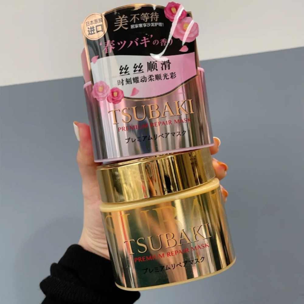 Japan TSUBAKI Premium Repair M - Hair Care In Japan review and price