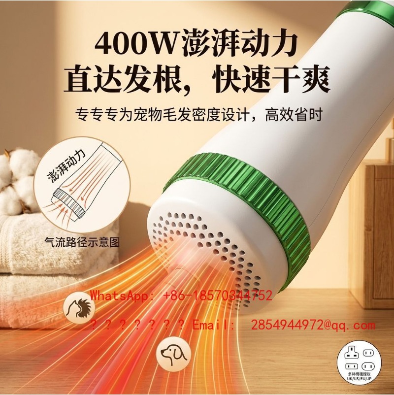 2 IN 1 Pet Hair Dryer & Groomi - Bamboo Hair Brush review and price