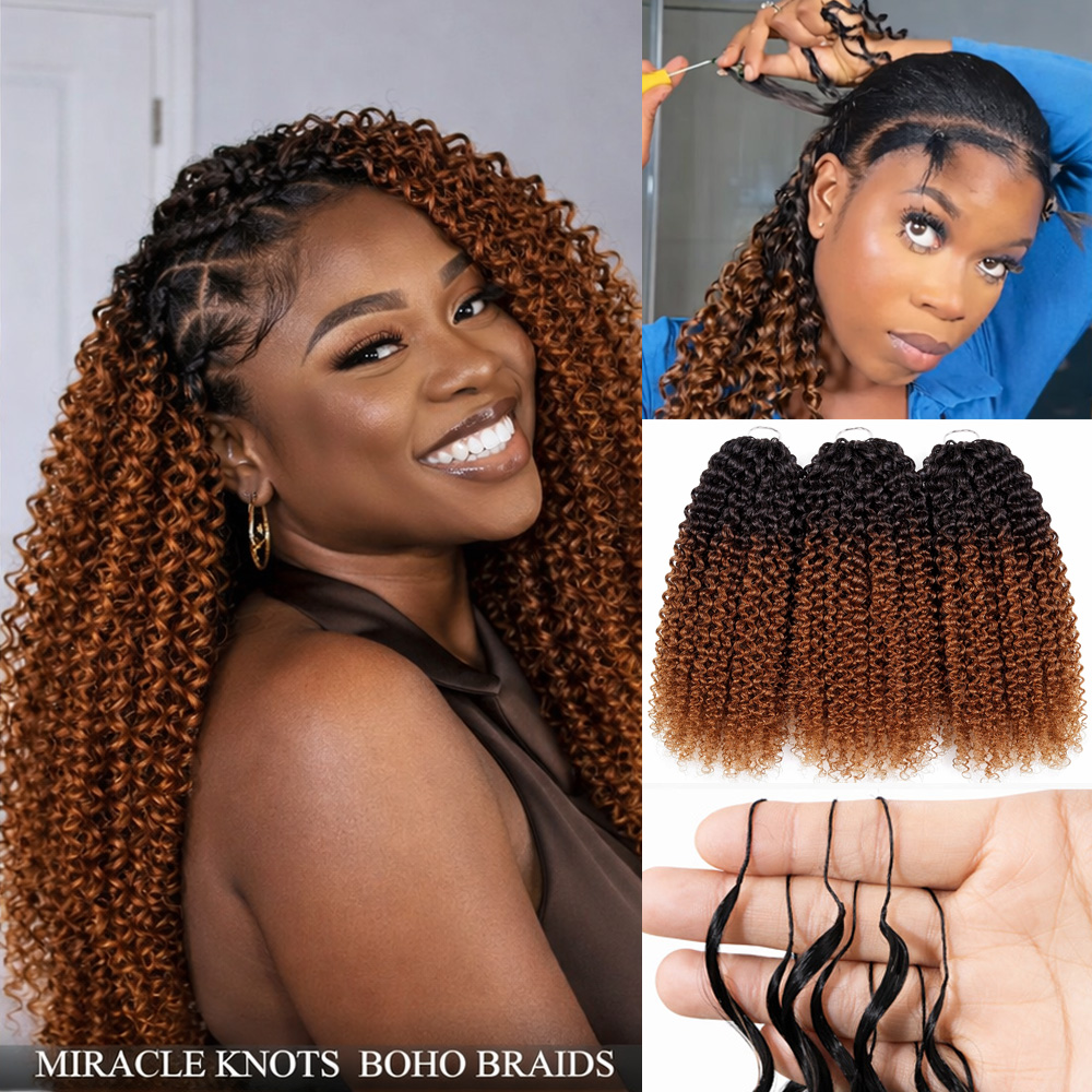 TB30 Brown Kinky Curly Crochet - Feather Hair Extension review and price