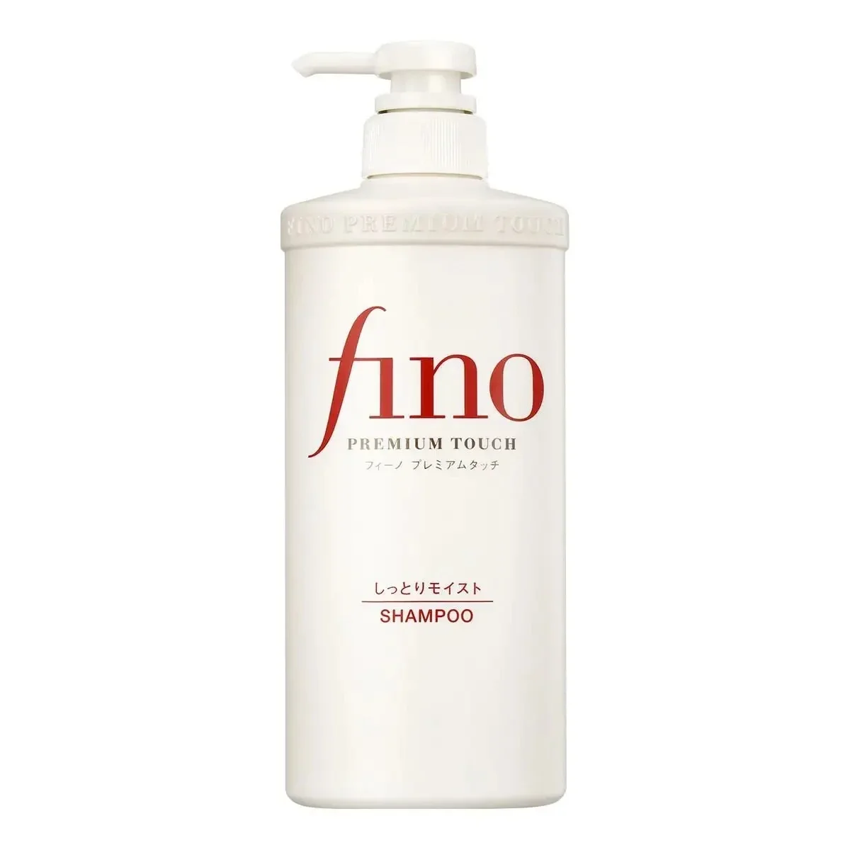 Original Japan FINO Hair Mask  - Hair Care In Japan review and price