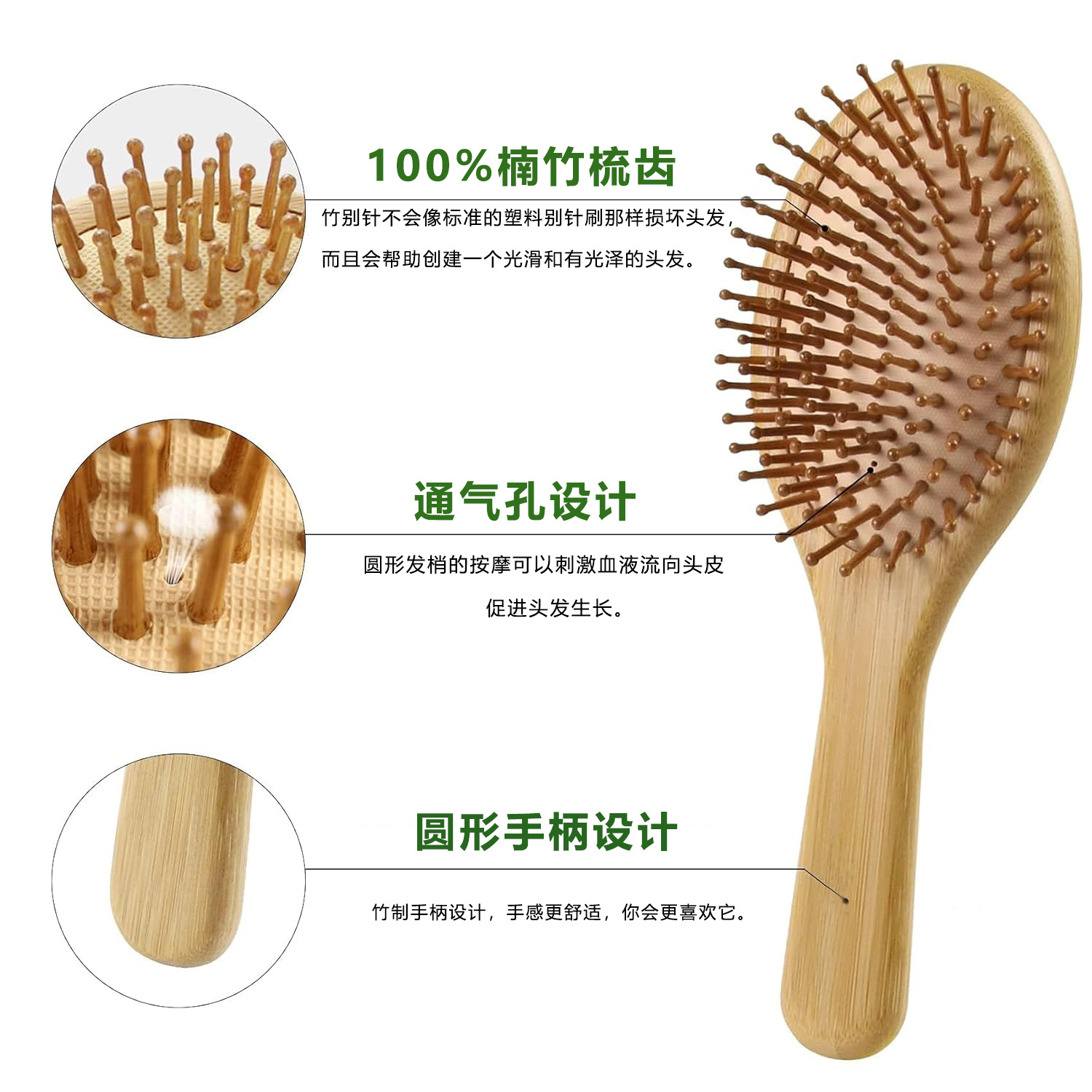 Bamboo Hair Brush Comb Set for - Bamboo Hair Brush review and price